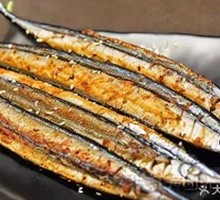 Grilled Saury