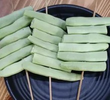 Grilled String Bean Skewers