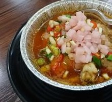 Roasted Brain Dish