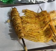 Enoki Mushroom
