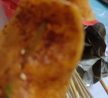 Roasted Potato Slices