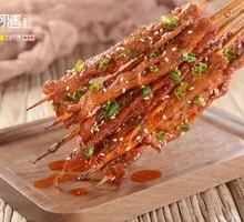 Spicy and Fragrant Grilled Pork
