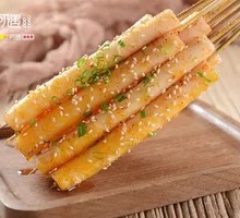 Grilled Rice Cake