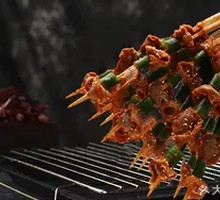 Grilled Beef Tripe