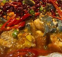 Grilled Clam Fish