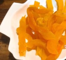 Sweet Potato Chips