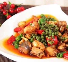 Fresh Chili Chicken