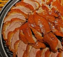 Roast Duck