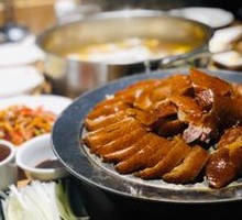 Guards' Stove Signature Roast Duck