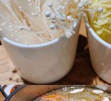 Sour Radish Duck Bone Soup Pot