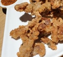 Crispy Fried Pork