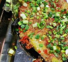 Grilled Eggplant