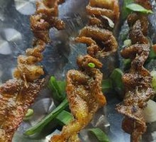 Roasted Chicken Skin