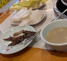 Special Lamb Offal Dish