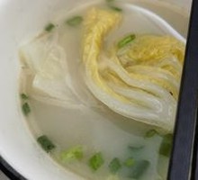 Chinese cabbage