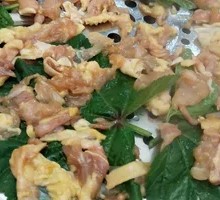 Steam Chicken