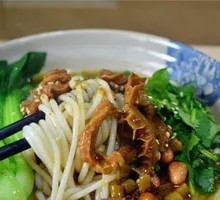 Beef Offal Noodles