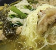Spicy Pork and Rice Noodles
