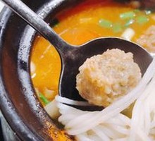 Tomato Meatball Rice Noodles