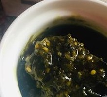 Green Pepper Sauce