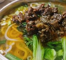 Beef Rice Noodles