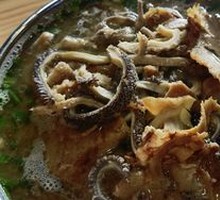 Mutton and Offal Rice Noodle Soup