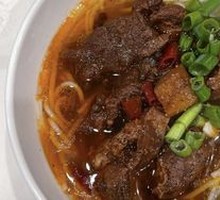 Beef Rice Noodles