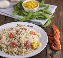 Mixed Vegetable Fried Rice