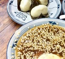 Brown Sugar Fermented Rice Wine