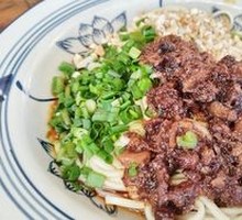Dried Scallop and Mushroom Noodles