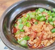 Sautéed Meat and Egg Custard