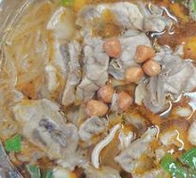 Heart and Lung Noodles