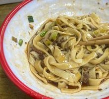 Dry-Mixed Handmade Noodles