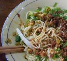 Dan Dan Noodles
