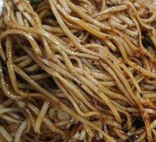 Burning Noodles