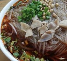 Stewed Intestine Noodles