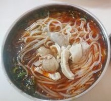 Yuan Yang Noodles