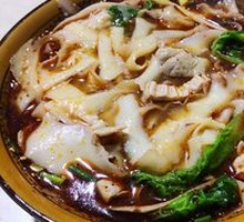 Fatty Intestine Knife-Sliced Noodles