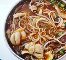 Fatty Intestine Yang-Yang Noodles