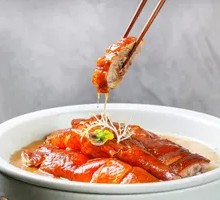 Cantonese Roast Goose