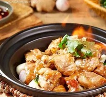 Starfruit Dry with Spare Ribs