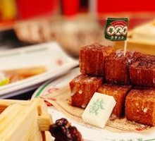 One-Bite Toast