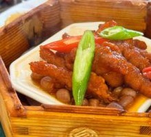 Purple Gold Chicken Feet