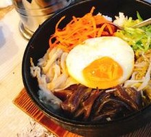 Stone Pot Rice Bowl