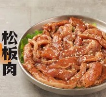 Black Pepper Pork Tenderloin