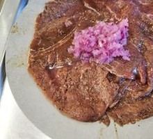 Black Pepper Beef