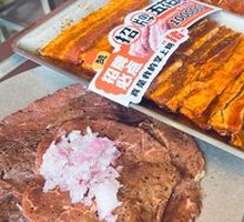 Spicy Sauce Signature Pork Belly