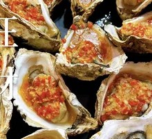 Garlic Roasted Oysters