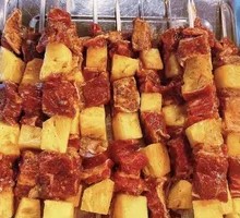 Pineapple Beef