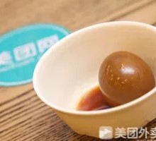 Braised Egg